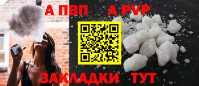 МДМА Тулун