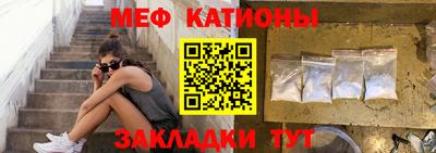 МДМА Тулун