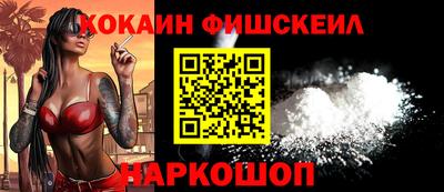МДМА Тулун