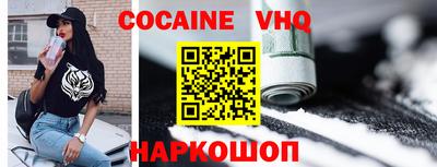 apvp Туймазы