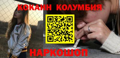 apvp Туймазы