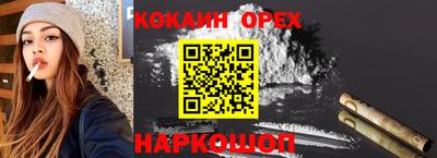 apvp Туймазы