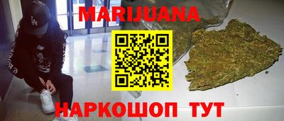сатива Тула