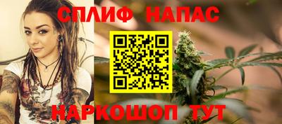 МДМА Тулун