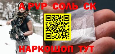 МДМА Тулун