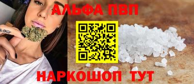 сатива Тула