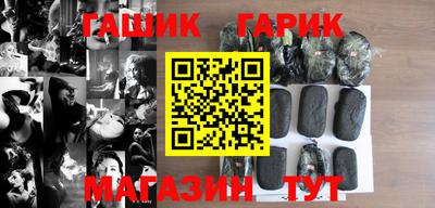 apvp Туймазы