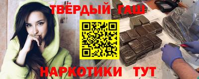 сатива Тула