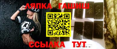 сатива Тула