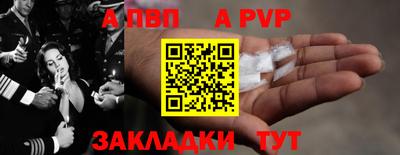 сатива Тула