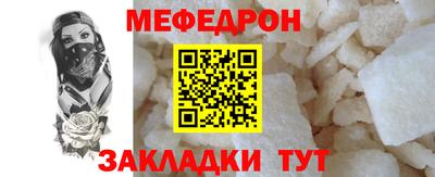 сатива Тула